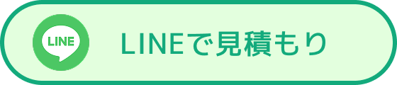 LINEアイコン