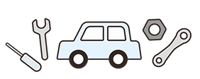 整備・車検取得
