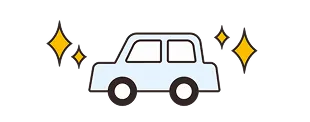お車をお届け